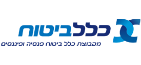 כלל ביטוח