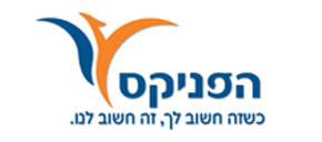 הפניקס