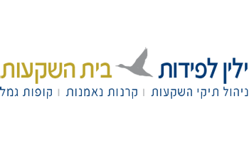 ילין לפידות